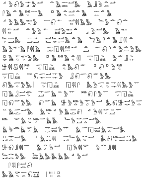 Hieroglyphic Text